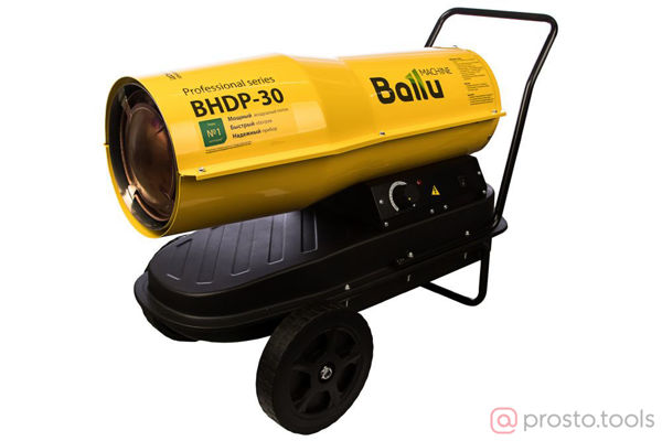 Изображение Пушка тепловая дизельная 30кВт BHDP-30 прямого нагрева //Ballu