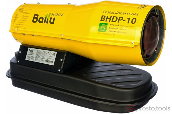 Изображение Пушка тепловая дизельная 10кВт BHDP-10 прямого нагрева //Ballu