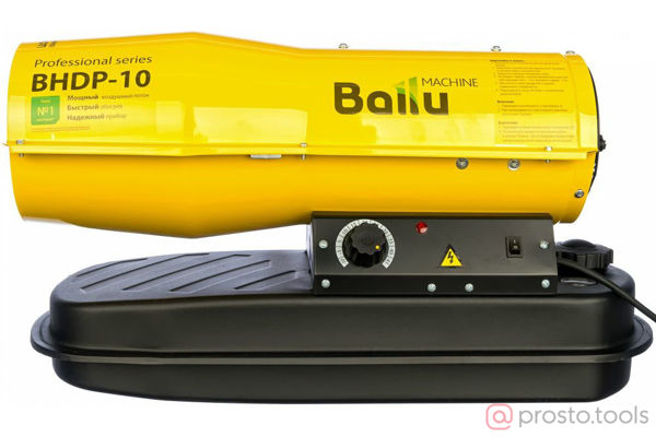 Изображение Пушка тепловая дизельная 10кВт BHDP-10 прямого нагрева //Ballu