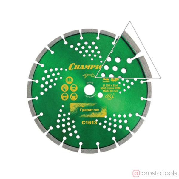 Изображение Диск алмазный CHAMPION гранит PRO 300/25,4/10 Laser Granitek (гранит твёрдый)