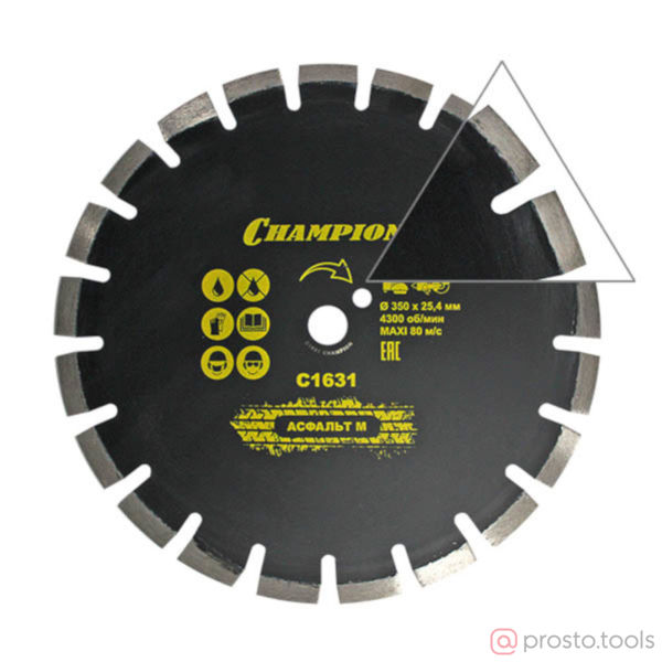 Изображение Диск алмазный CHAMPION асфальт M 350/25,4/12 (асф. по бетону,свежий бетон,мягкие блоки)