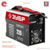 Изображение Инвертор сварочный СА-220К 220А //ЗУБР