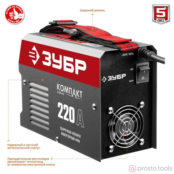 Изображение Инвертор сварочный СА-220К 220А //ЗУБР