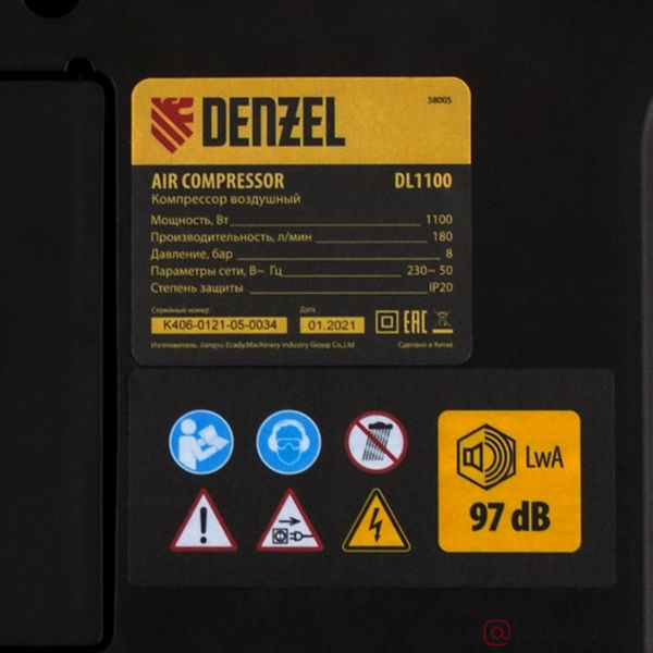 Изображение Компрессор DL1100 1.1 кВт, 180 л/мин, с набором аксессуаров //DENZEL