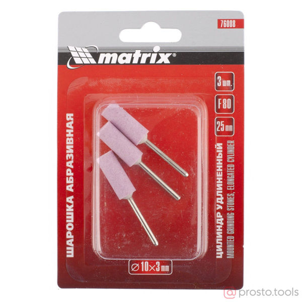 Изображение Шарошка цилиндрическая 10x25x3 F80 3шт. //MATRIX