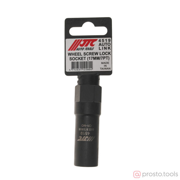 Изображение Головка для секретной гайки колеса 1/2"Dr.17мм х 7PT, длина 70мм (Toyota, Hyundai, Honda) JTC