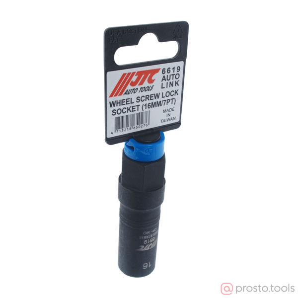 Изображение Головка для секретной гайки колеса 1/2” DR 16mm x 7PT (70L) TOYOTA, HYUNDAI, HONDA и т.д. JTC /1