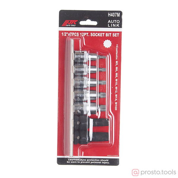 Изображение Набор насадок SPLINE 1/2" M5-M14, M16H 7 предметов JTC /1