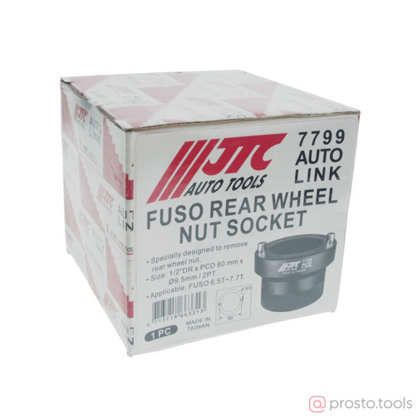 Изображение Головка для демонтажа ступичной гайки ( FUSO ) JTC