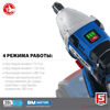 Изображение Гайковерт акк. ударный 1/2" 280Нм GB-250 20В бесщеточный без АКБ, коробка, Профессионал (Solo) //ЗУБ