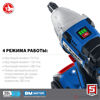Изображение Гайковерт акк. ударный 1/2" 280Нм GB-250-42 20В бесщеточный 2 АКБ (4Ач), кейс, Профессионал //ЗУБР