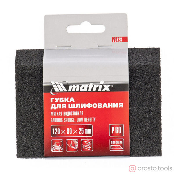 Изображение Губка шлифовальная 120х90х25мм трапеция, мягкая, P40 //MATRIX