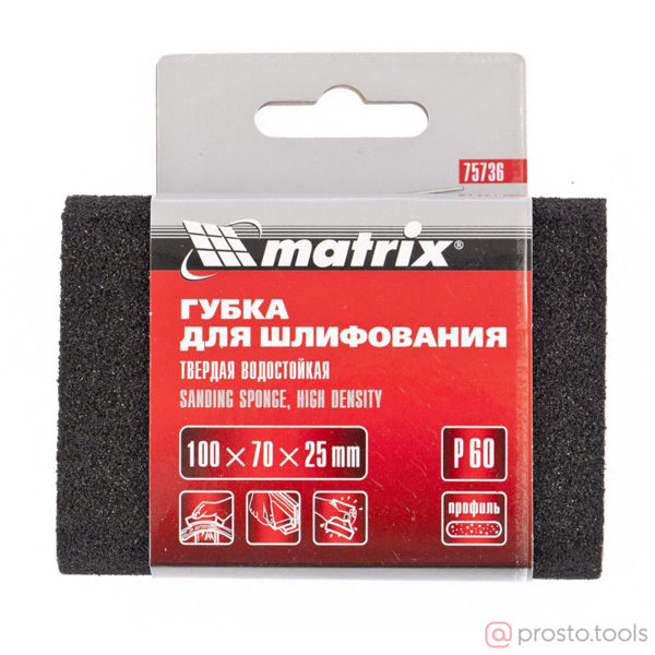 Изображение Губка шлифовальная 100х70х25мм овал, твердая, P100 //MATRIX