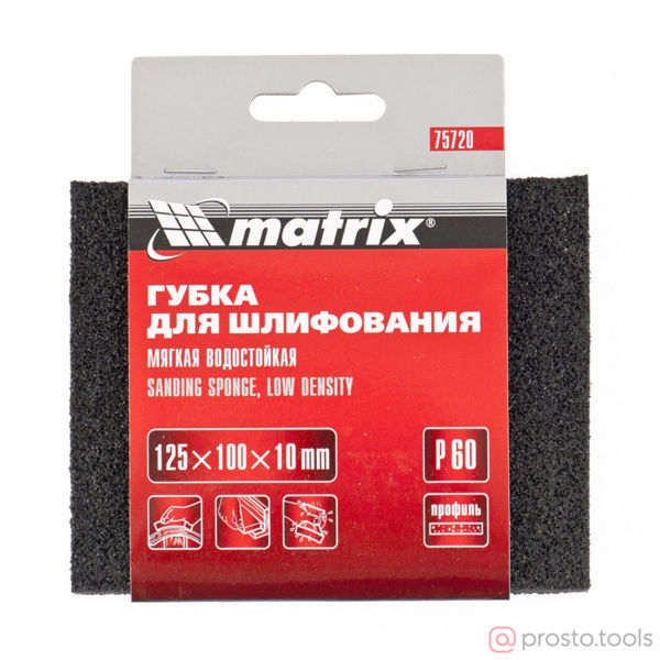 Изображение Губка шлифовальная 125х100х10мм мягкая, P60 //MATRIX