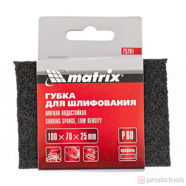 Изображение Губка шлифовальная 100х70х25мм мягкая, P40 //MATRIX