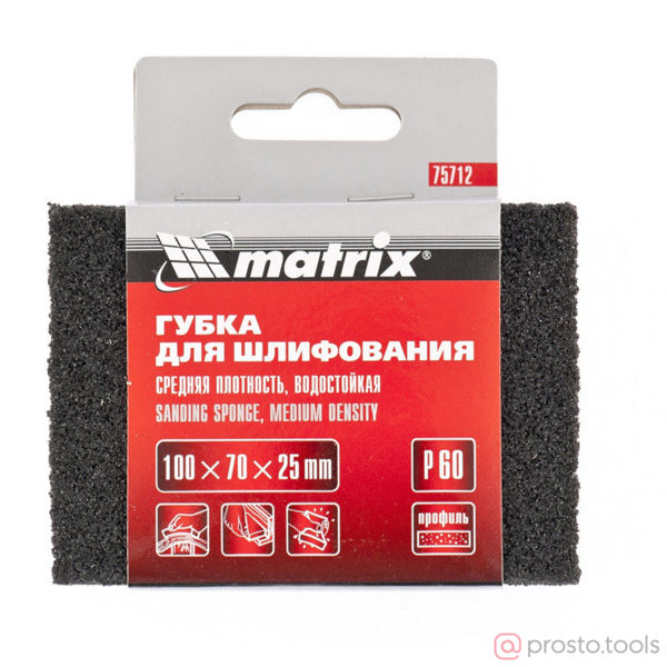 Изображение Губка шлифовальная 100х70х25мм средняя плотн., P60 //MATRIX