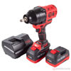 Изображение Гайковерт акк. ударный 1/2" 1700Нм DW-402A 18В 2*5Ач Li-Ion кейс //MIGHTY SEVEN