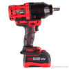 Изображение Гайковерт акк. ударный 1/2" 1700Нм DW-402A 18В 2*5Ач Li-Ion кейс //MIGHTY SEVEN