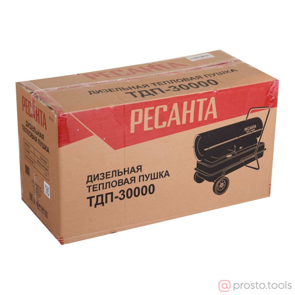 Изображение Пушка тепловая дизельная 30кВт ТДП-30000 прямого нагрева //РЕСАНТА