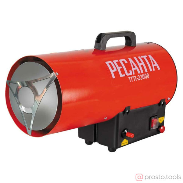 Изображение Пушка тепловая газовая 23 кВт ТГП-23000 //РЕСАНТА