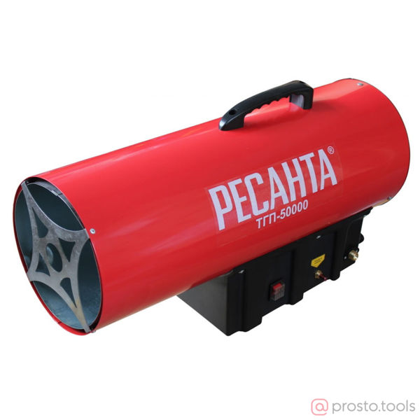 Изображение Пушка тепловая газовая 50 кВт ТГП-50000 //РЕСАНТА