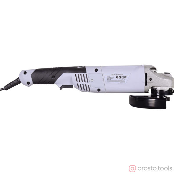Изображение УШМ 150мм 1300Вт УШМ-150/1300 //РЕСАНТА