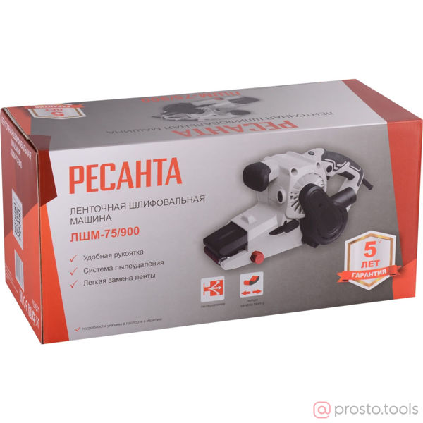 Изображение Шлифмашина ленточная ЛШМ-75/900 //РЕСАНТА