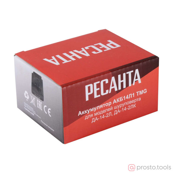 Изображение Аккумулятор 14,4V 2,0Ач для ДА-14-2Л,ДА-14-2ЛК (АКБ14Л1 DCG) //РЕСАНТА