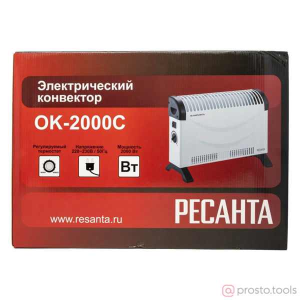 Изображение Конвектор ОК-2000С (стич) //РЕСАНТА