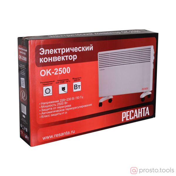 Изображение Конвектор ОК-2500 //РЕСАНТА