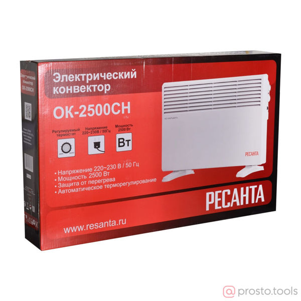Изображение Конвектор ОК-2500СН //РЕСАНТА