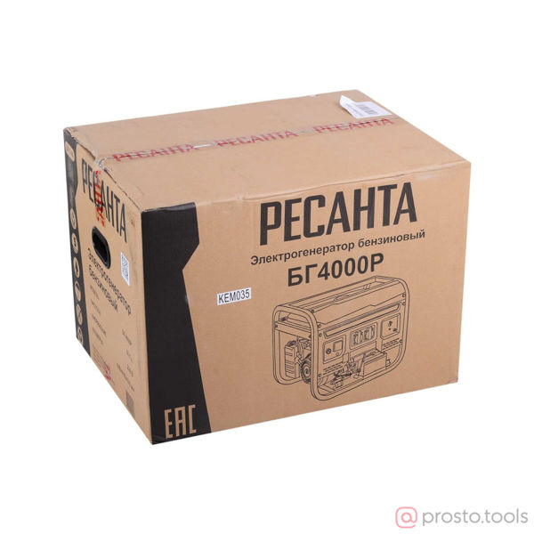 Изображение Генератор бенз. 3,0/3,3кВт БГ 4000 Р //РЕСАНТА
