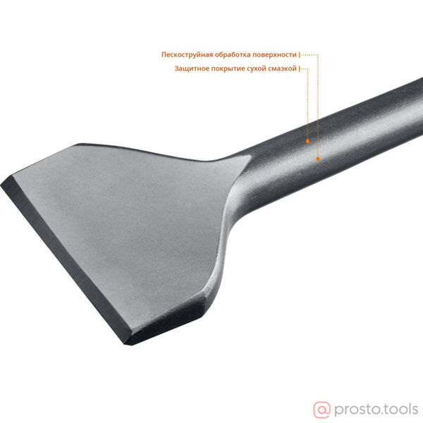 Изображение Долото лопаточное SDS-MAX 75х400мм //ЗУБР