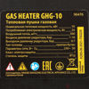 Изображение Пушка тепловая газовая 10 кВт GHG-10, 300 м3/ч, пропан-бутан //DENZEL