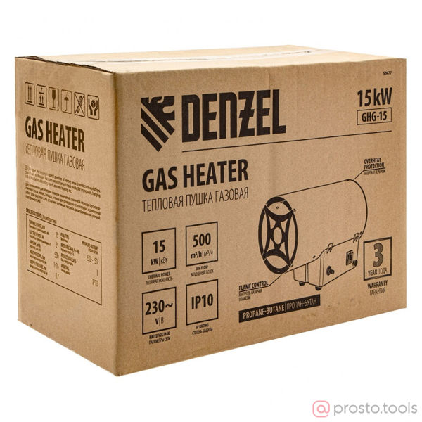 Изображение Пушка тепловая газовая 15 кВт GHG-15, 500 м3/ч, пропан-бутан //DENZEL