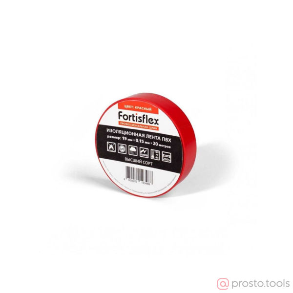Изображение Изолента ПВХ 19x0.15x20 Изолента 19х0.15х20 красная
