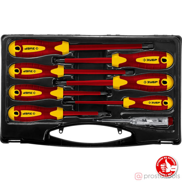 Изображение Набор: Отвертки SL 3, 5, 6 / PH 1, 2 / PZ 1, 2, тестер 100-250 В, ЗУБР "ПРОФЕССИОНАЛ" 25268, в кейсе