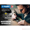 Изображение Отвертка с битами для точных работ и мобильных устройств 24 предм., ЗУБР