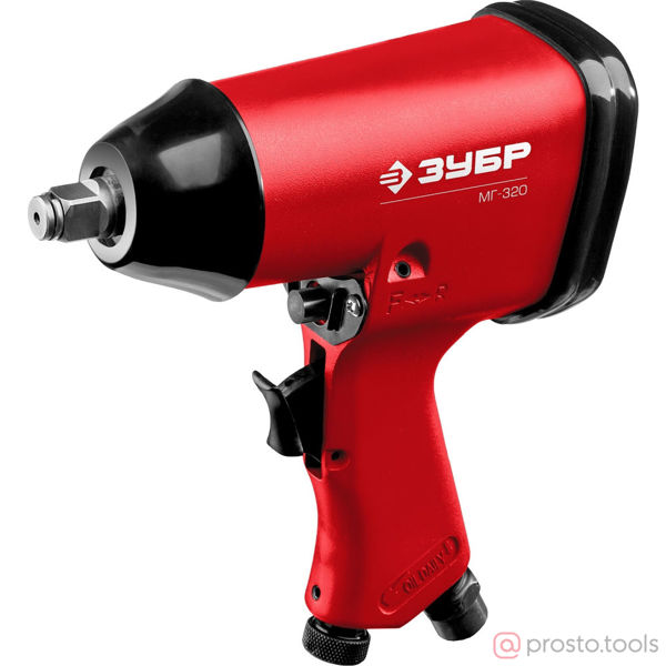 Изображение Гайковерт пневматический ударный 1/2" 320Нм МГ-320 //ЗУБР