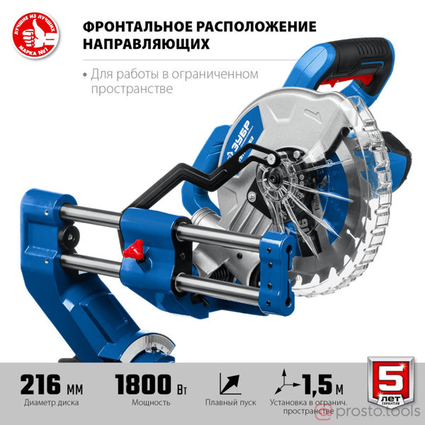 Изображение Пила торцовочная 1800Вт d=216х30мм с протяжкой Профессионал ППТ-216-П //ЗУБР