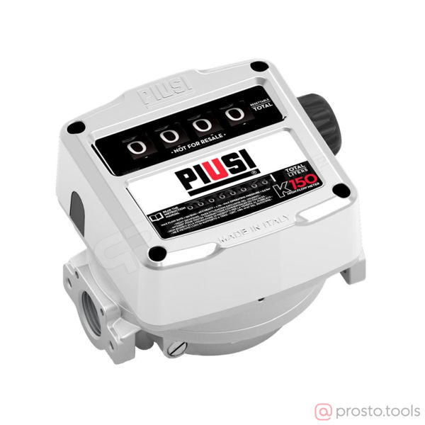Изображение K150 ATEX ver. D - 4-х разрядный механический счетчик для бензина, 25-150 л/мин, шт //PIUSI