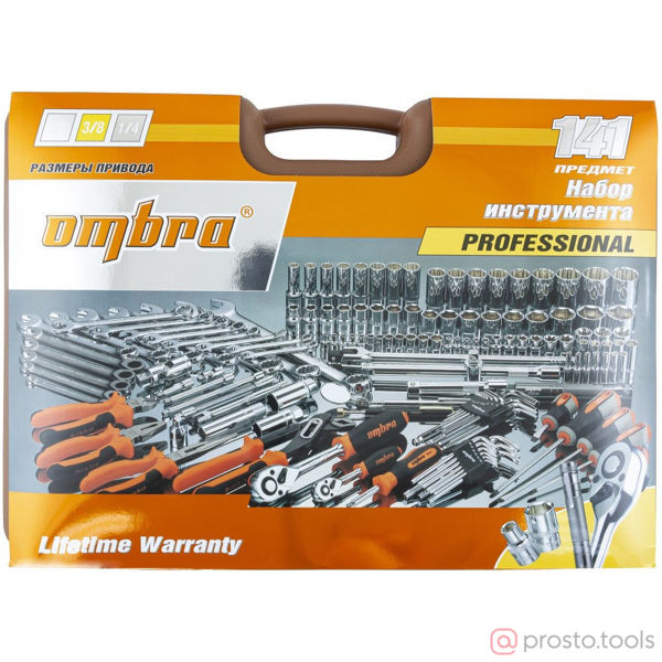 Изображение Набор инструмента 141 пр. пласт. кейс OMT141S //OMBRA