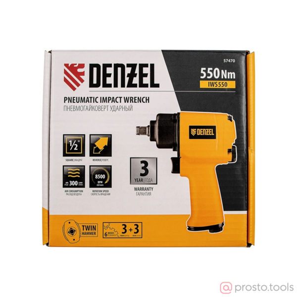 Изображение Гайковерт пневматический ударный 1/2" 550Нм IWS550 Compac 8500 об/мин //DENZEL