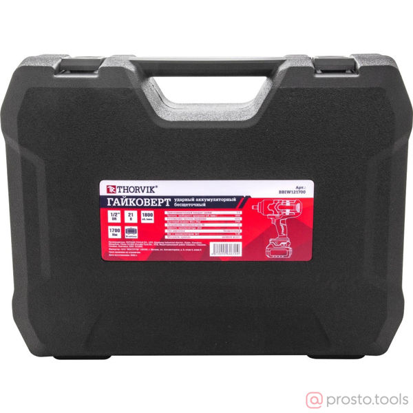 Изображение Гайковерт акк. ударный 1/2" 1700Нм 21В BBIW121700 //THORVIK
