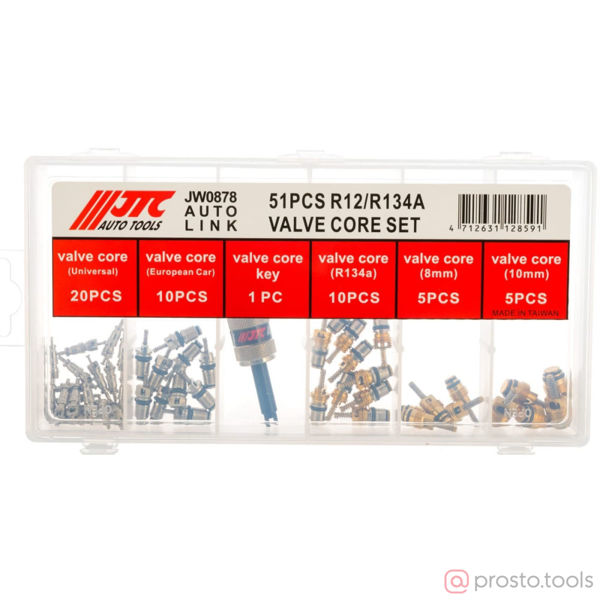 Изображение Набор золотников для кондиционера R12/R134A (51 шт.) //JTC