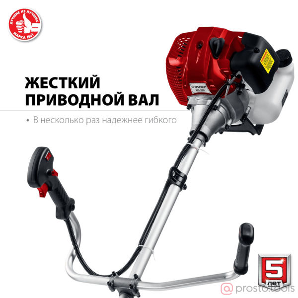 Изображение Триммер бенз. КРБ-1300 //ЗУБР