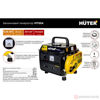 Изображение Генератор бенз. 0.65кВт HT950A //HUTER