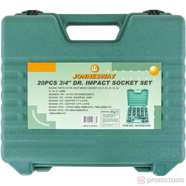 Изображение Набор головок ударных 3/4" 24-46 мм 6 гр. 20 пред. S03AD6120S //JONNESWAY