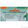 Изображение Набор головок 1/4" 4-13 мм 6 гр. 25 пред. с трещоткой S04H2125S //JONNESWAY