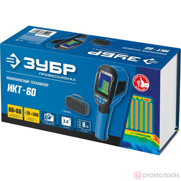 Изображение Тепловизор ИКТ-60 //ЗУБР